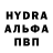 АМФЕТАМИН Розовый Daiva Vidugiryte