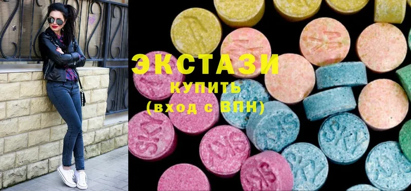 МЕГА ссылка  где можно купить наркотик  Борисоглебск  Ecstasy Punisher 