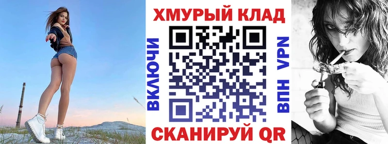 Героин афганец Борисоглебск