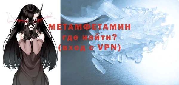 гашик Покров