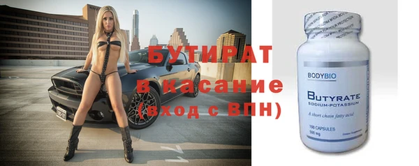гашик Покров