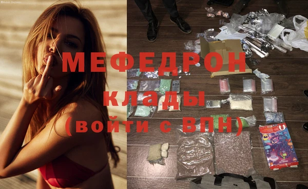 гашишное масло Переславль-Залесский