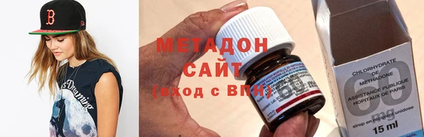 гашишное масло Переславль-Залесский