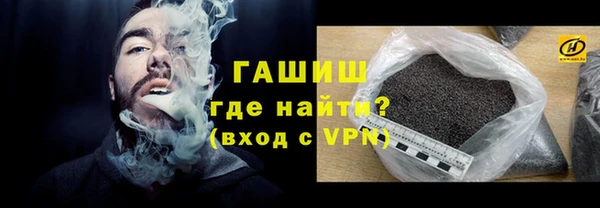 mdma Ветлуга