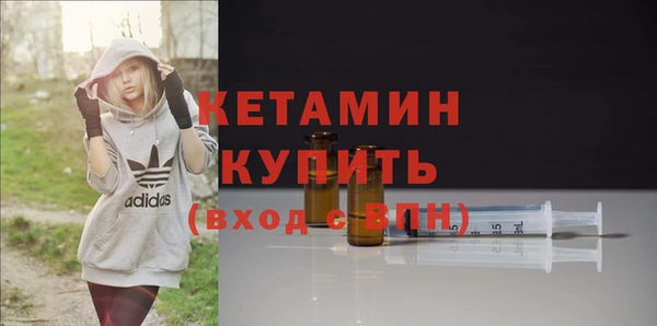 гашик Покров