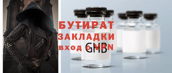 мдпв Пестово