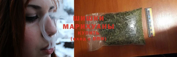 гашик Покров