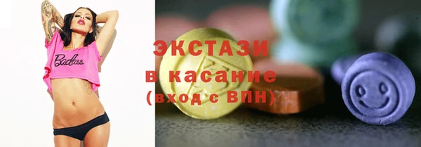 гашишное масло Переславль-Залесский