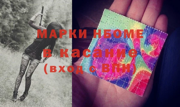 гашишное масло Переславль-Залесский