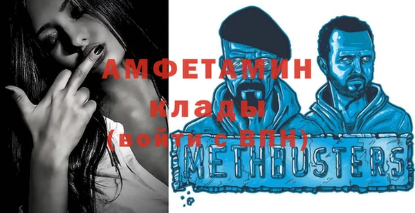 2c-b Весьегонск
