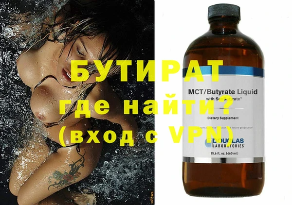 круглые Всеволожск