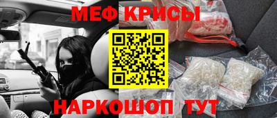 амф Аргун