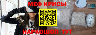 хмурый Балашиха