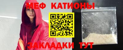 таблы Апрелевка