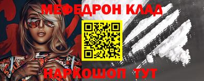 хмурый Балашиха