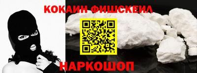 амф Аргун