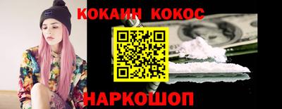 таблы Апрелевка