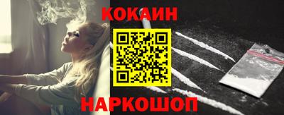 таблы Апрелевка