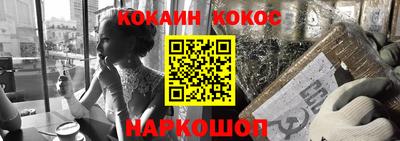 амф Аргун