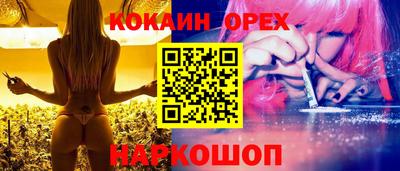 Альфа ПВП Апшеронск