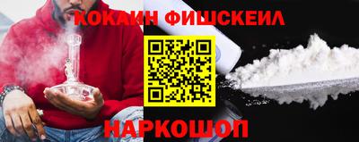 амф Аргун
