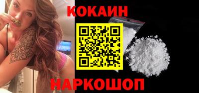 амф Аргун
