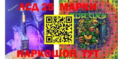 хмурый Балашиха