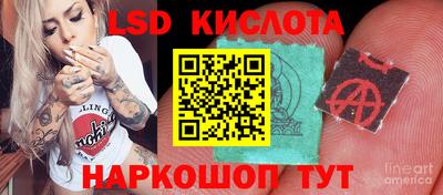 хмурый Балашиха