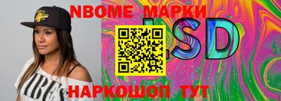 амф Аргун