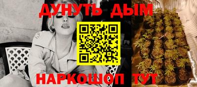 таблы Апрелевка