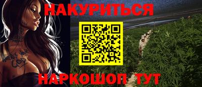 таблы Апрелевка