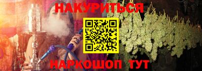 таблы Апрелевка