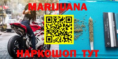 кокаин VHQ Балаково