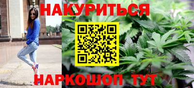 таблы Апрелевка