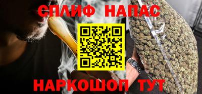 амф Аргун
