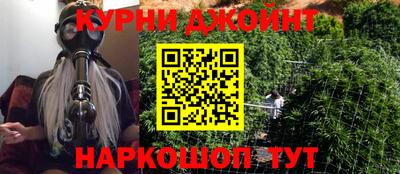 хмурый Балашиха