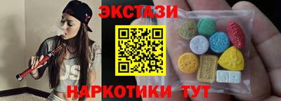 Альфа ПВП Апшеронск