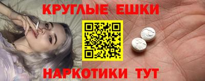 марихуана Волгодонск