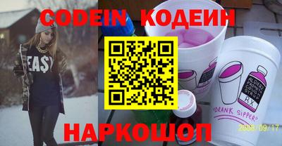 хмурый Балашиха