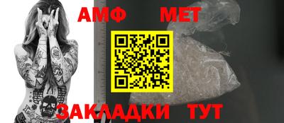 хмурый Балашиха