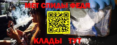 хмурый Балашиха