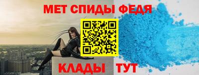 таблы Апрелевка