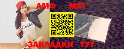 хмурый Балашиха