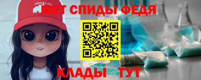 таблы Апрелевка