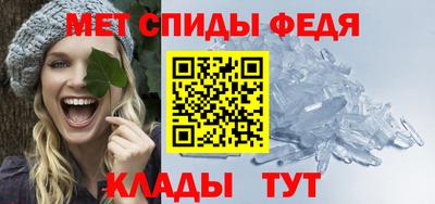 хмурый Балашиха