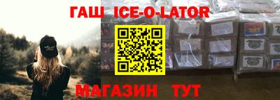 таблы Апрелевка