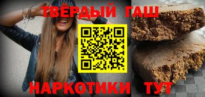 хмурый Балашиха