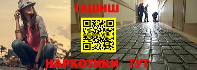 Альфа ПВП Апшеронск