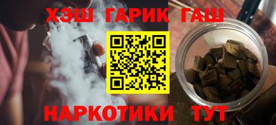 Альфа ПВП Апшеронск