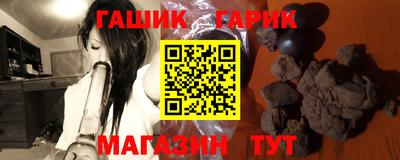 кокаин VHQ Балаково